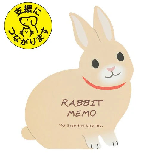 Rabbit Memo Pad