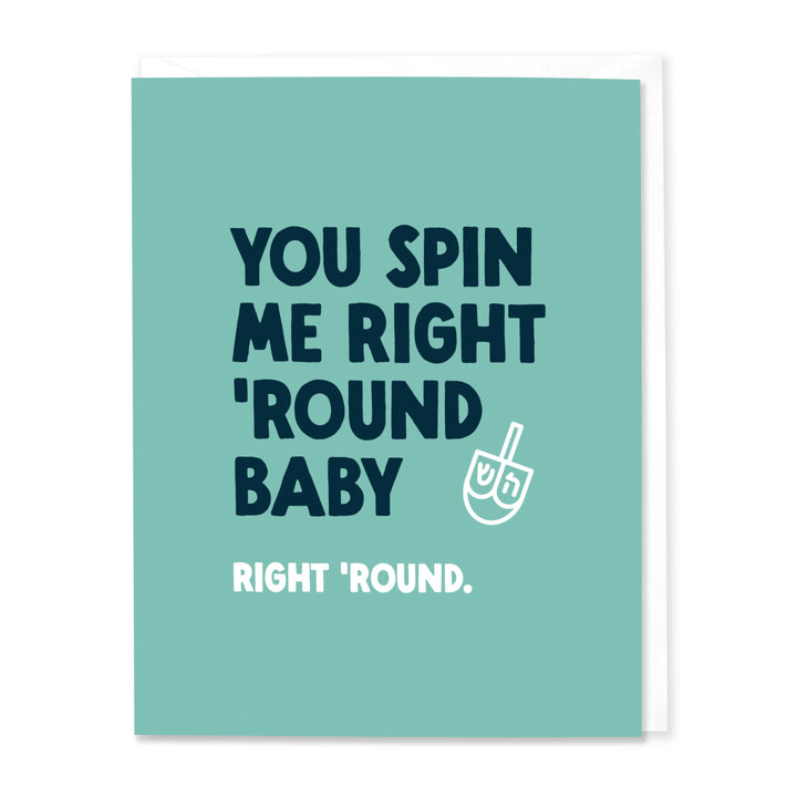 Spin Me Right Round Hanukkah Card (Set of 8)