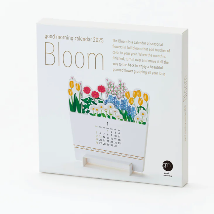 Bloom 3D 2025 Calendar