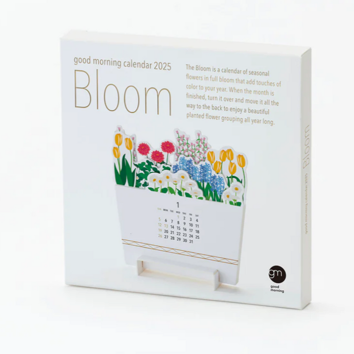 Bloom 3D 2025 Calendar