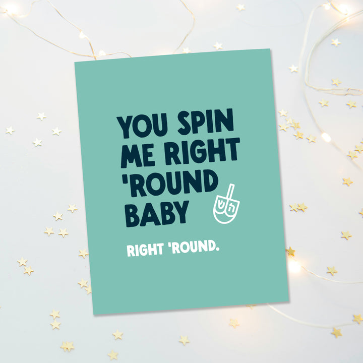 Spin Me Right Round Hanukkah Card (Set of 8)